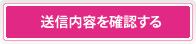 vpn-01 vpn-01