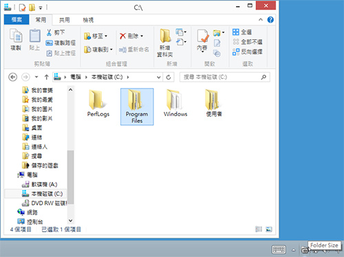windows-69 windows-69