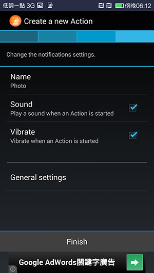 Android密技 真正快捷 自訂音量鍵各種組合按法 Pcuser 電腦人 痞客邦 Android密技 真正快捷 自訂音量鍵各種組合按法 Pcuser 電腦人 痞客邦