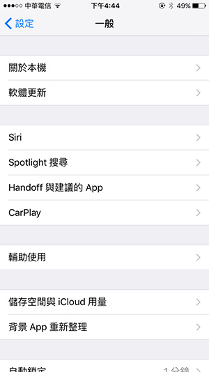 heysiri01