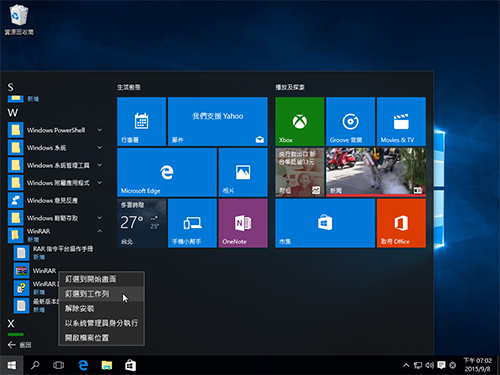 uac-10.jpg uac-10.jpg