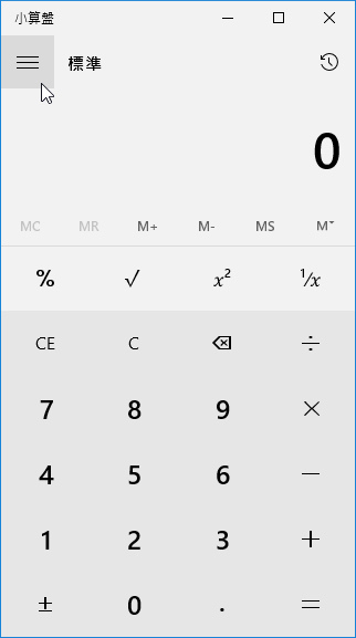 calculator-02.jpg