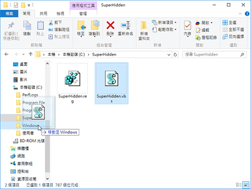 hide-01.jpg hide-01.jpg