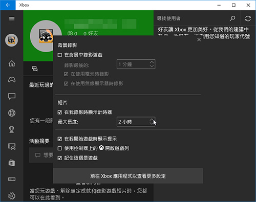 gamerecord-04.jpg gamerecord-04.jpg