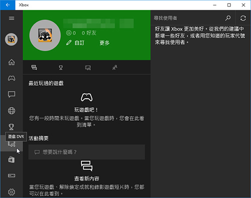 gamerecord-09.jpg gamerecord-09.jpg