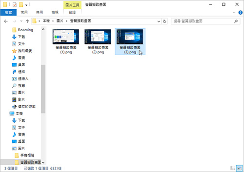 snapreset-01.jpg snapreset-01.jpg