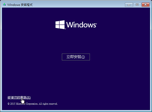 fixuefi-04.jpg fixuefi-04.jpg