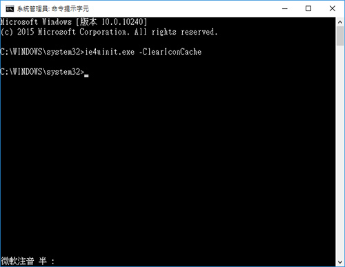 iconcache-02.jpg iconcache-02.jpg
