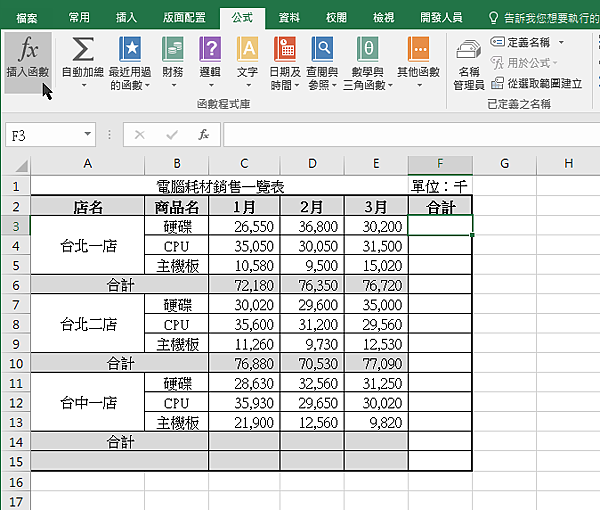 part2-01.png part2-01.png