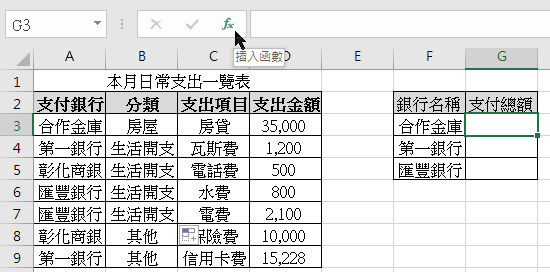 part2-11.png part2-11.png