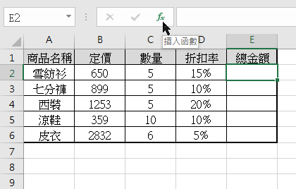 part2-18.png part2-18.png