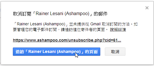 gmail hack-62.png gmail hack-62.png