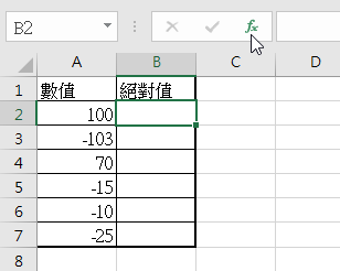 part2-52.png part2-52.png