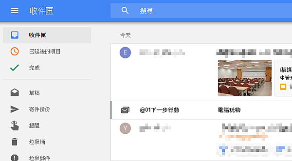 time hack-01.png time hack-01.png