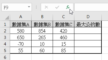 part2-58.png part2-58.png