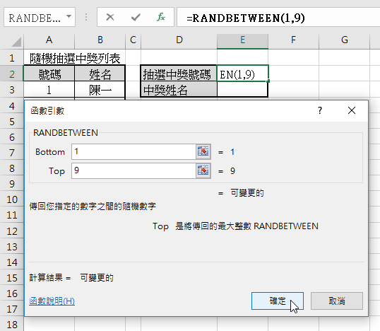 part2-70.png part2-70.png