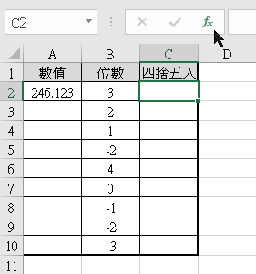 part2-81.png part2-81.png