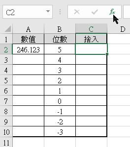 part2-86.png part2-86.png