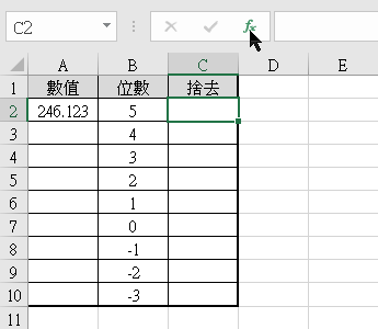 part2-90.png part2-90.png