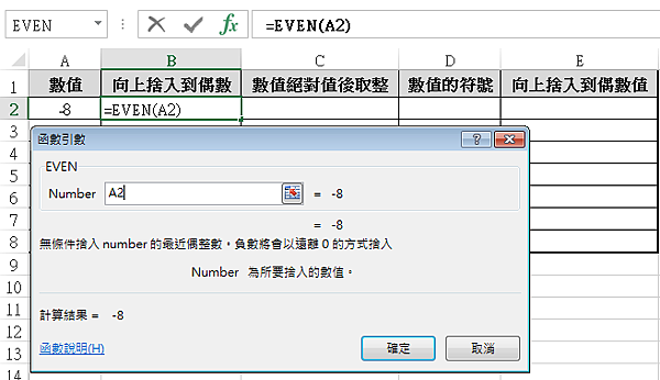 2-3-9a.PNG 2-3-9a.PNG