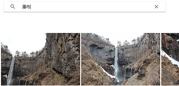 find hack-07.png find hack-07.png