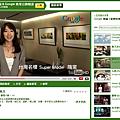 20090716-04.png