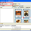 3.gif