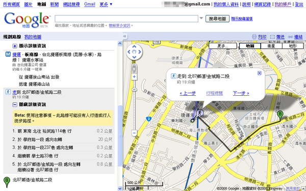 google-map6.png