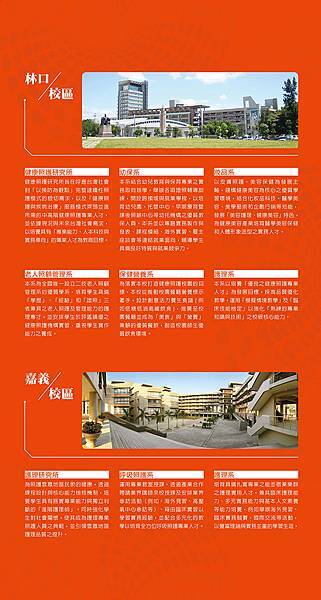 104-SB02-03封底l 104-SB02-03封底l