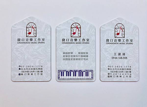 85F6E956-D9DB-4194-A8B7-06AAF342A102.jpg 85F6E956-D9DB-4194-A8B7-06AAF342A102.jpg