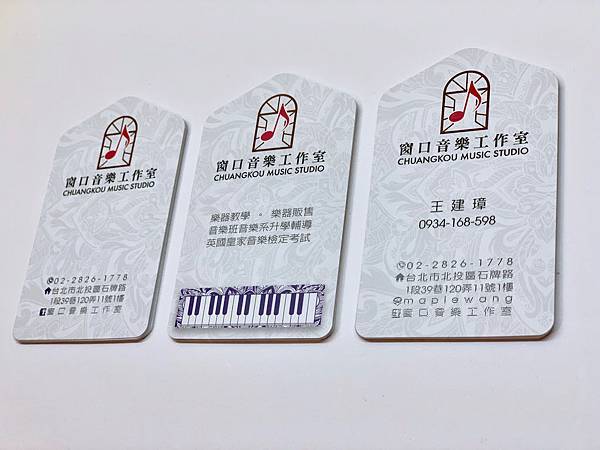 F8161398-23CF-4303-A586-87991A56AA06.jpg F8161398-23CF-4303-A586-87991A56AA06.jpg