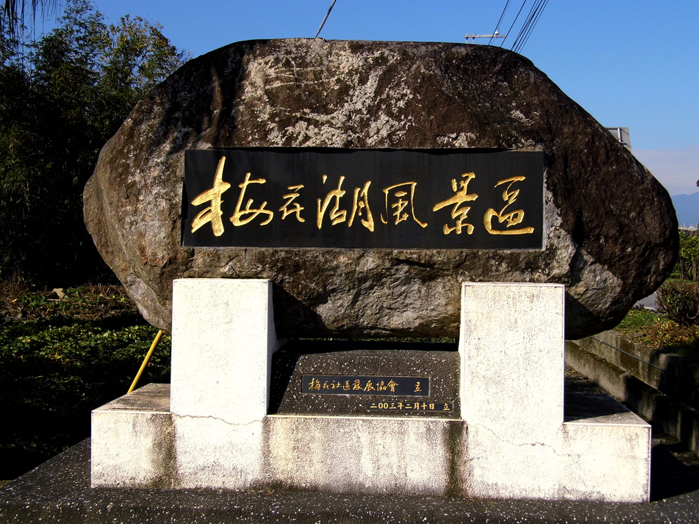 DSCI1316_1.jpg DSCI1316_1.jpg