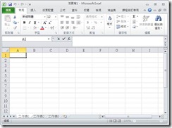clip_image002 clip_image002