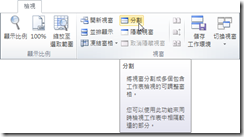 clip_image004 clip_image004