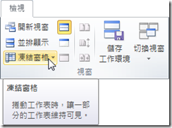 clip_image013 clip_image013