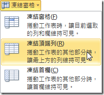 clip_image014 clip_image014