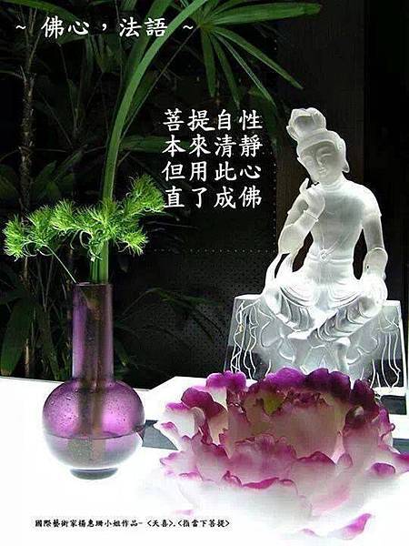 道場用6 道場用6