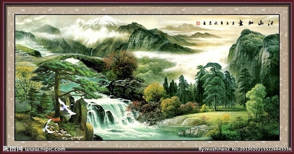 橫國畫48.jpg 橫國畫48.jpg