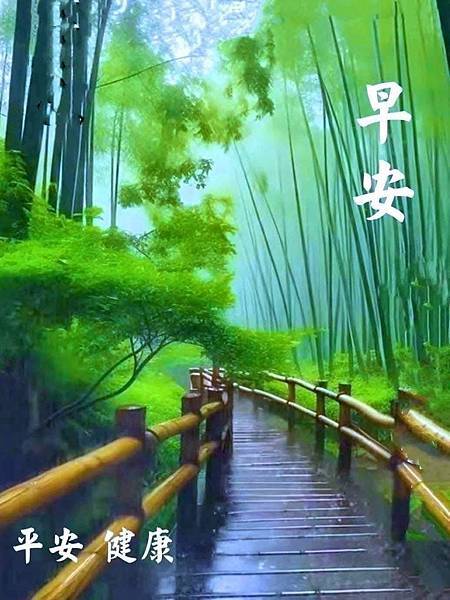 文昌帝君陰騭文 文昌帝君陰騭文