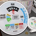 熱中症注意-1.jpg