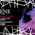 夜店GENE.GENE夜店.The Gene Taipei.jpg