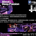 夜店DEEP PASSION.DP夜店 (3).jpg