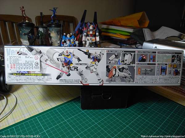 MASTER GRADE 3.0 RX-78-2 GUNDAM MG 鋼彈Ver.3.0 本物開盒報告@ 阿彥