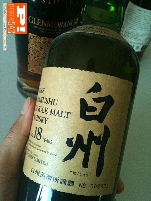 聖誕 新年whisky酒單推薦glenmorangie Signet 白州18yo Ardbeg Corryvreckan 毒舌痞子的五四三日記 痞客邦 聖誕 新年whisky酒單推薦glenmorangie Signet 白州18yo Ardbeg Corryvreckan 毒舌痞子的五四三日記 痞客邦