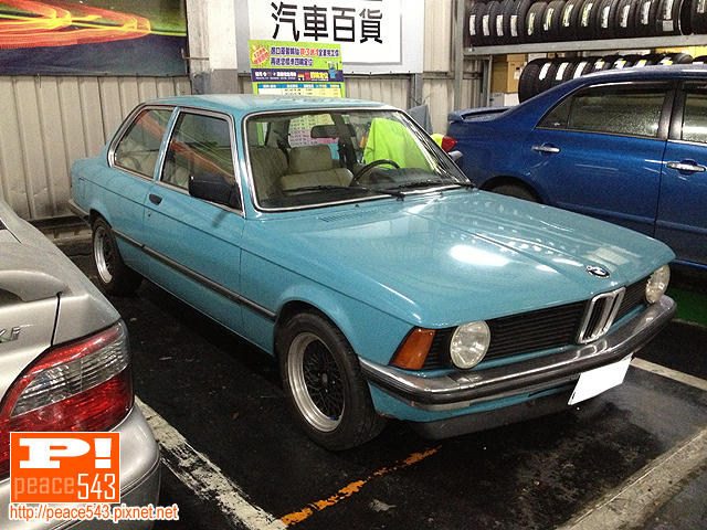 風韻猶存的小三 Bmw First 3er E21 毒舌痞子的五四三日記 痞客邦