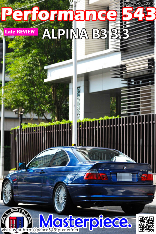 alpina b3 3.3