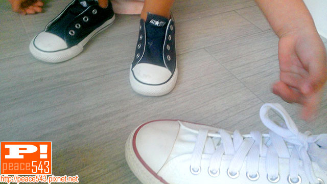 converse