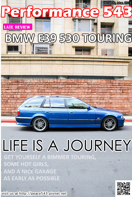 Issue70(E39Touring) 拷貝