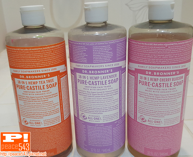 20160617_074551 20160617_074551