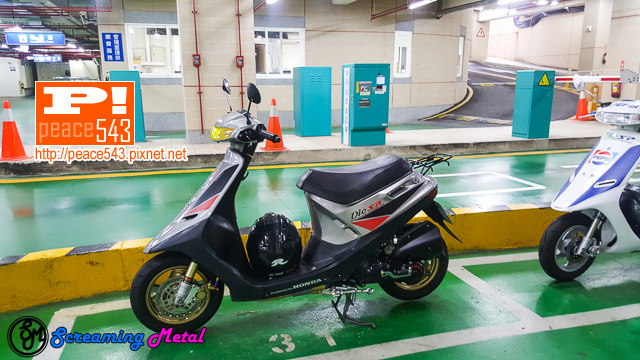 Honda Dio收藏家 完整如新 一次四台 發見 小綿羊 毒舌痞子的五四三日記 痞客邦